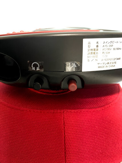 ヤーマン】スイングビート使用レビュー!効果は?痩せるの?良いところ ヤーマン】スイングビート使用レビュー!効果は?痩せるの?良いところ